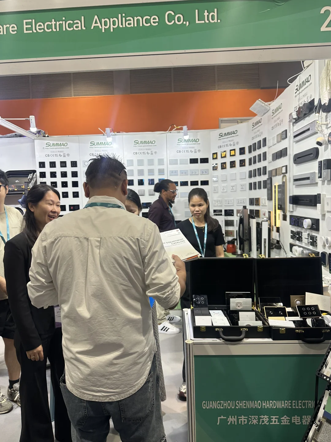 第六届广州采购交易会