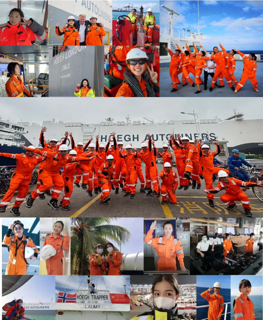 让我们一起出发!下一站 星辰大海!