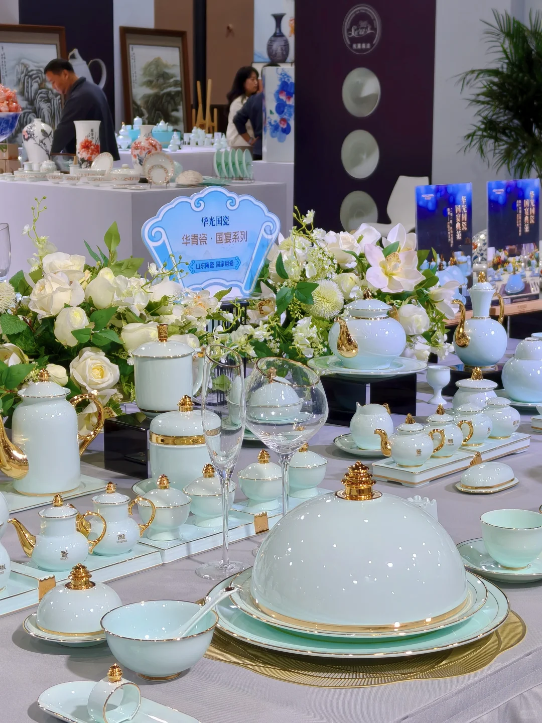 全国精品陶瓷云集!就在北京首钢园!