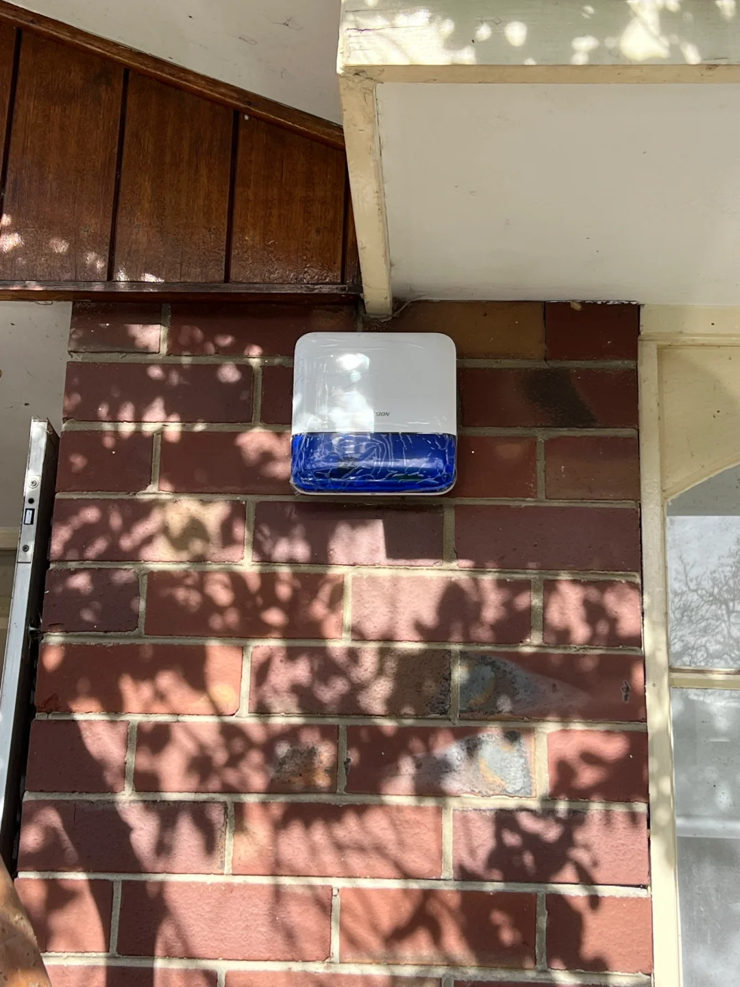 海康室内警报系统 手机一键控制 实时提醒