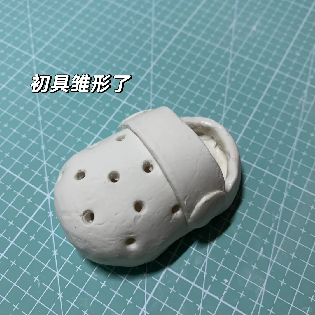 左滑看曾婉之的小拖鞋