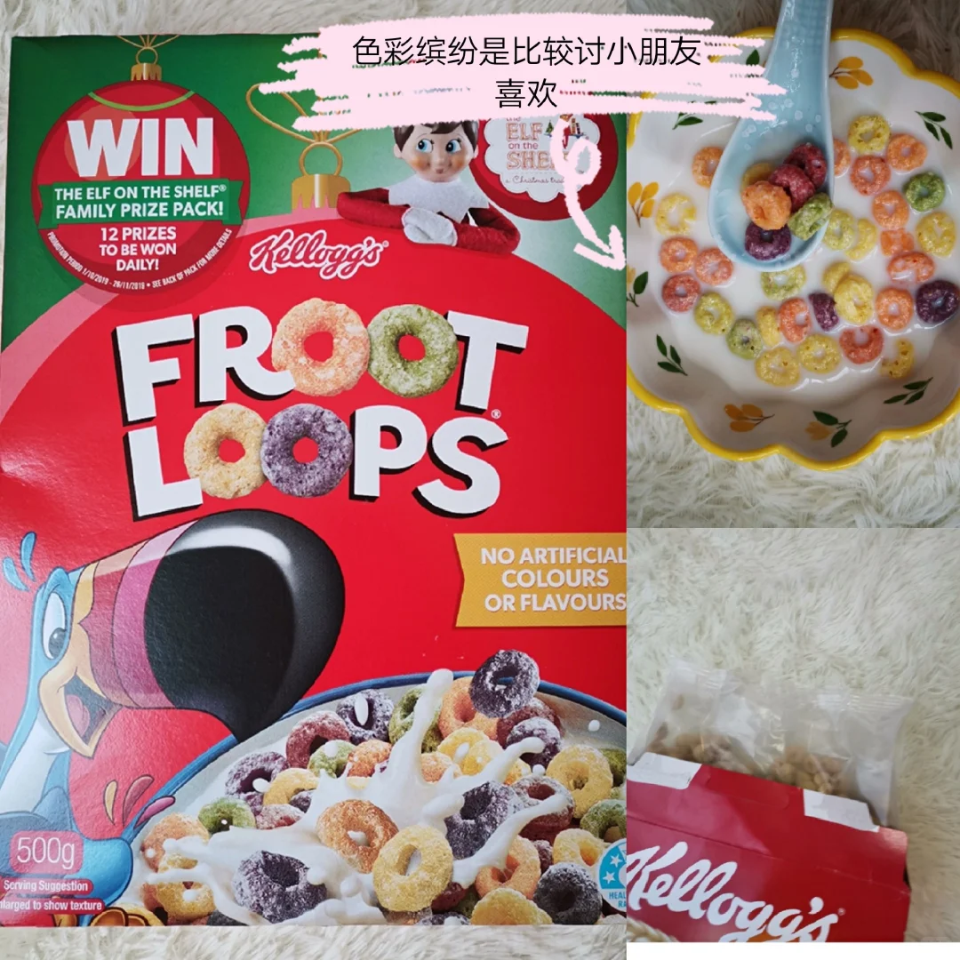 几款早餐谷物食品测评,哪款是最爱?