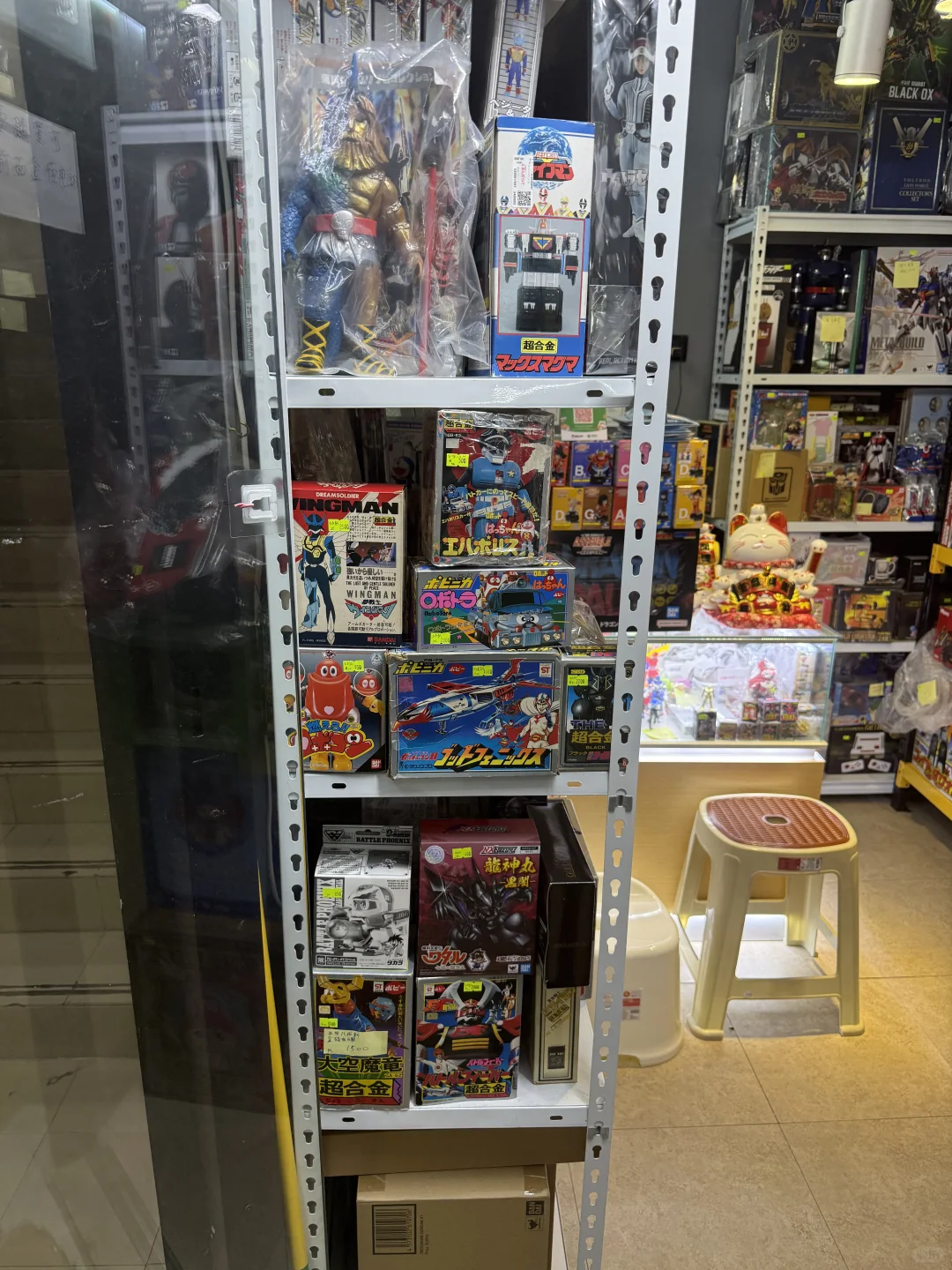 中星聚龍軒尋寶城玩具店