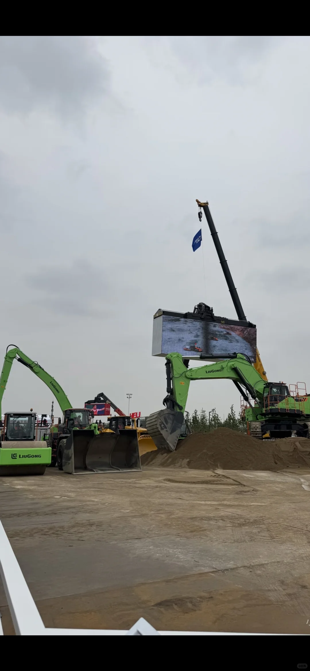 展览会时间从哪看？