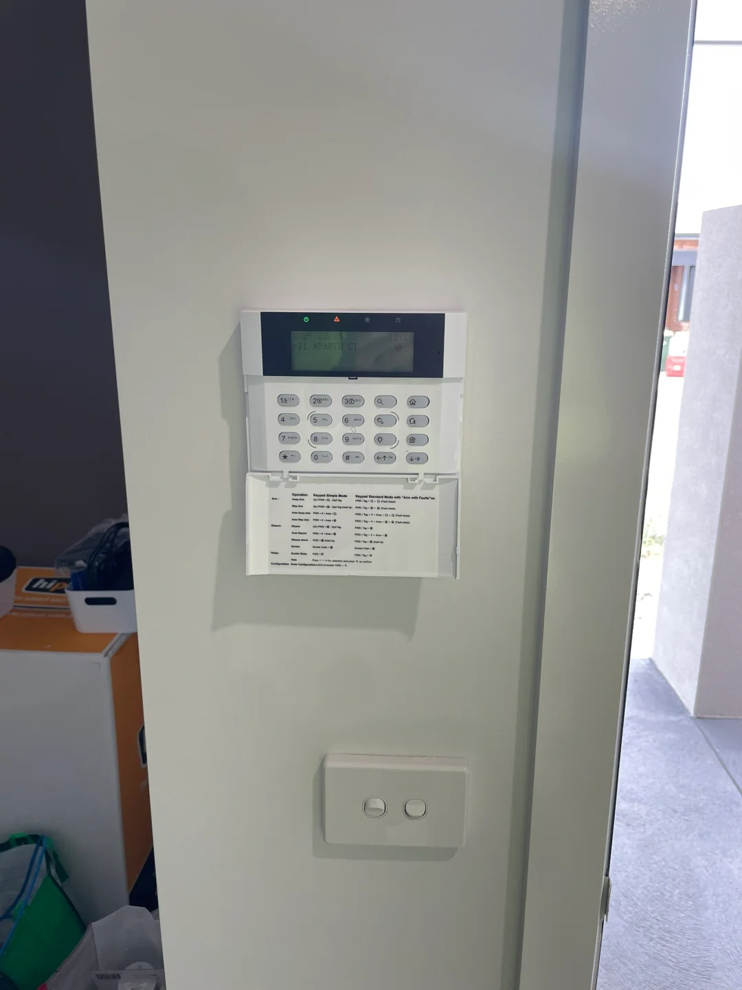 科技防贼，智慧护家