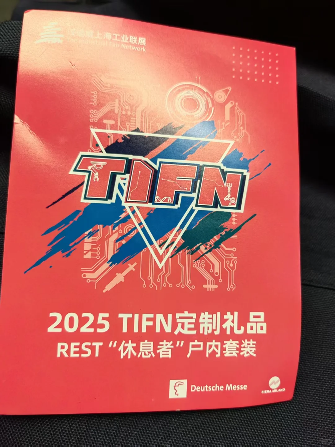 上海物流,压缩机,动力传输展会(附攻略)