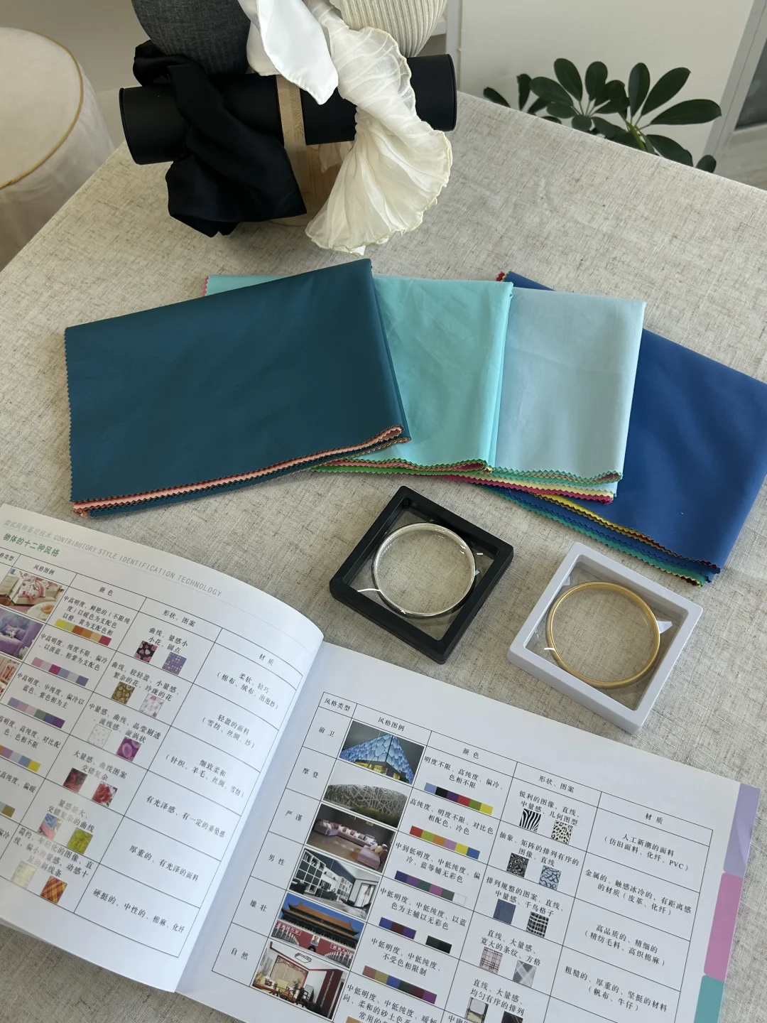 日照首家爱豆同款!色彩管理师真的好牛❗️