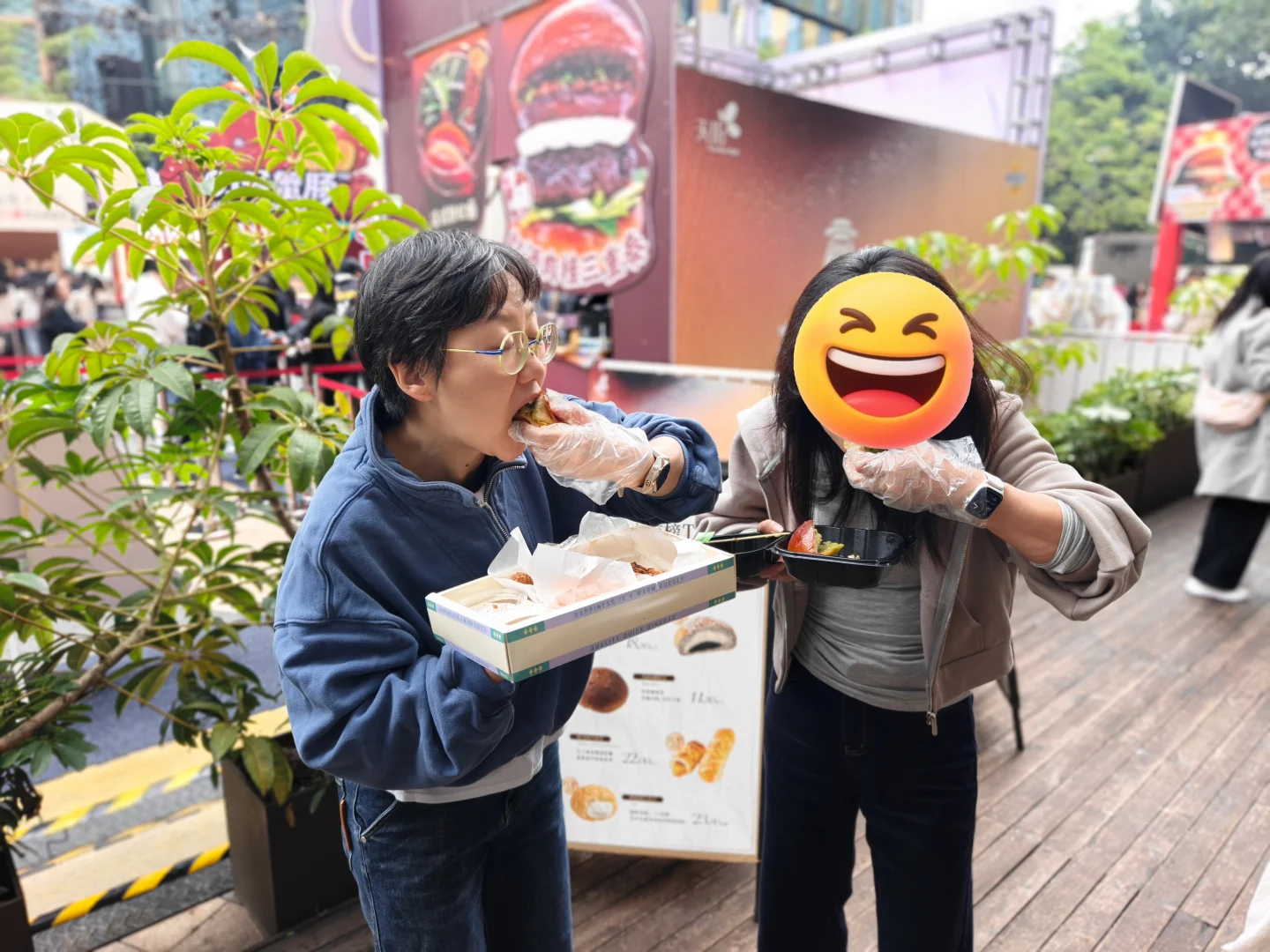 时代天街汉堡节