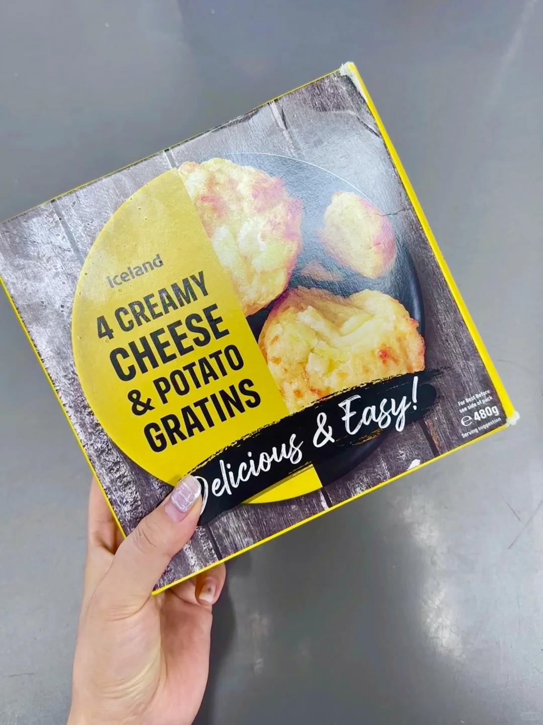 ?北京的英区留子留步|Iceland冻品必买清单