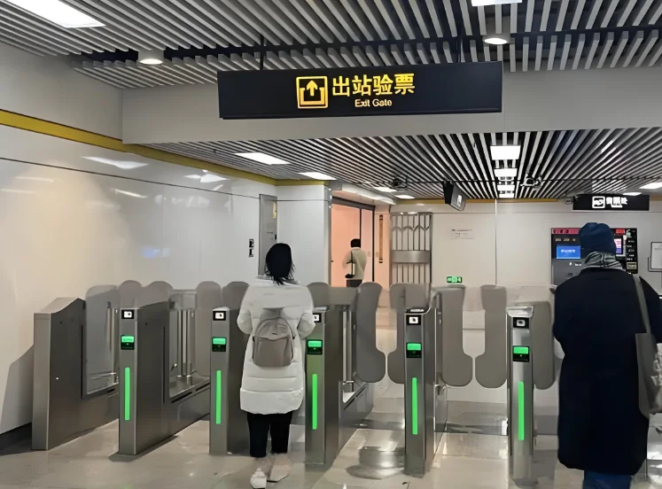 人票证查验闸机如何确保安全?