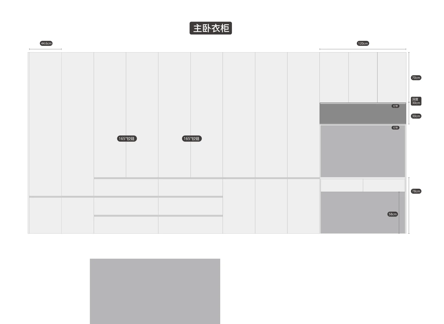 3.2m开间做床尾柜太舒服了,比衣帽间还香!