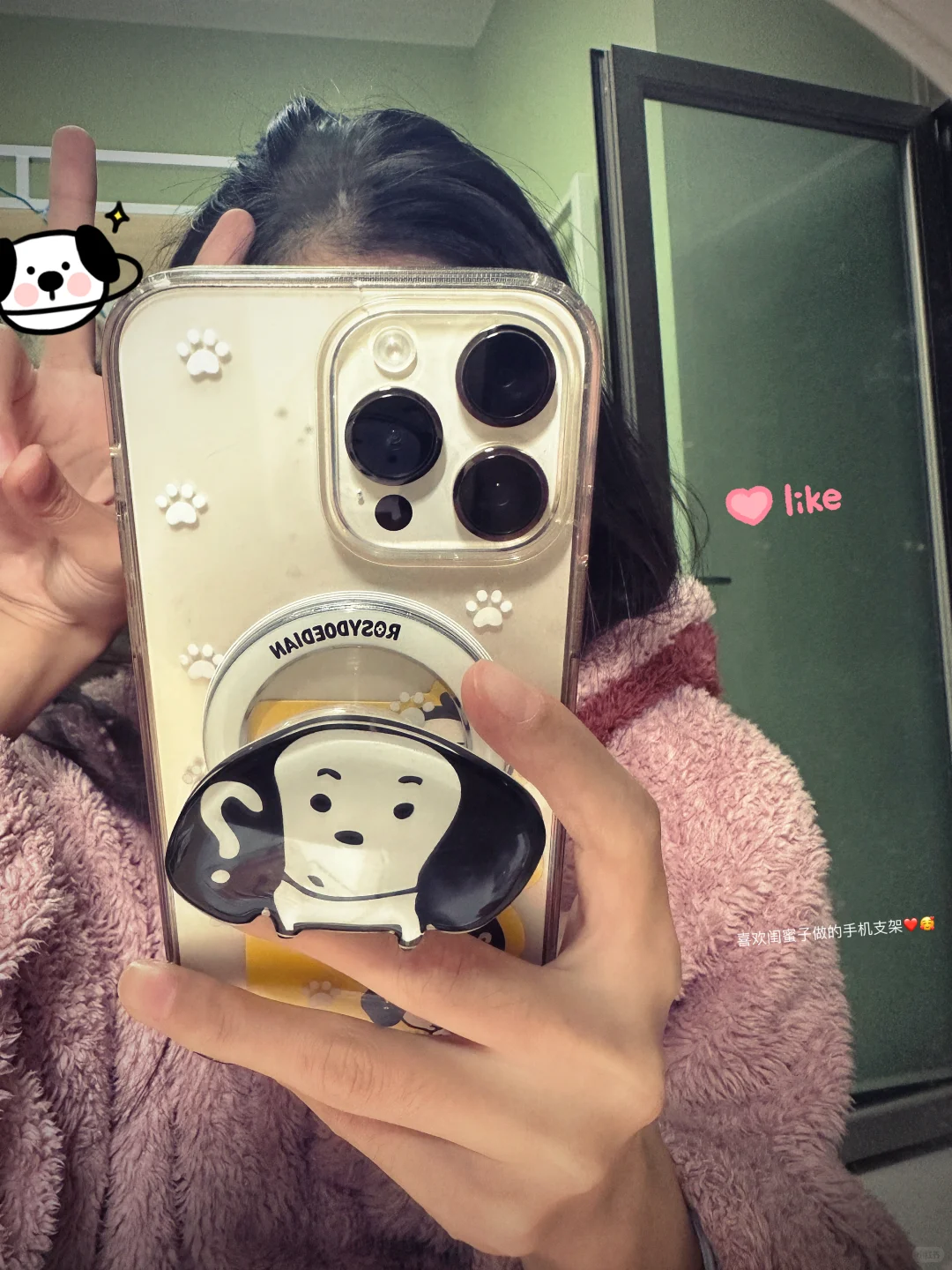 随手一发浏览量就是好?