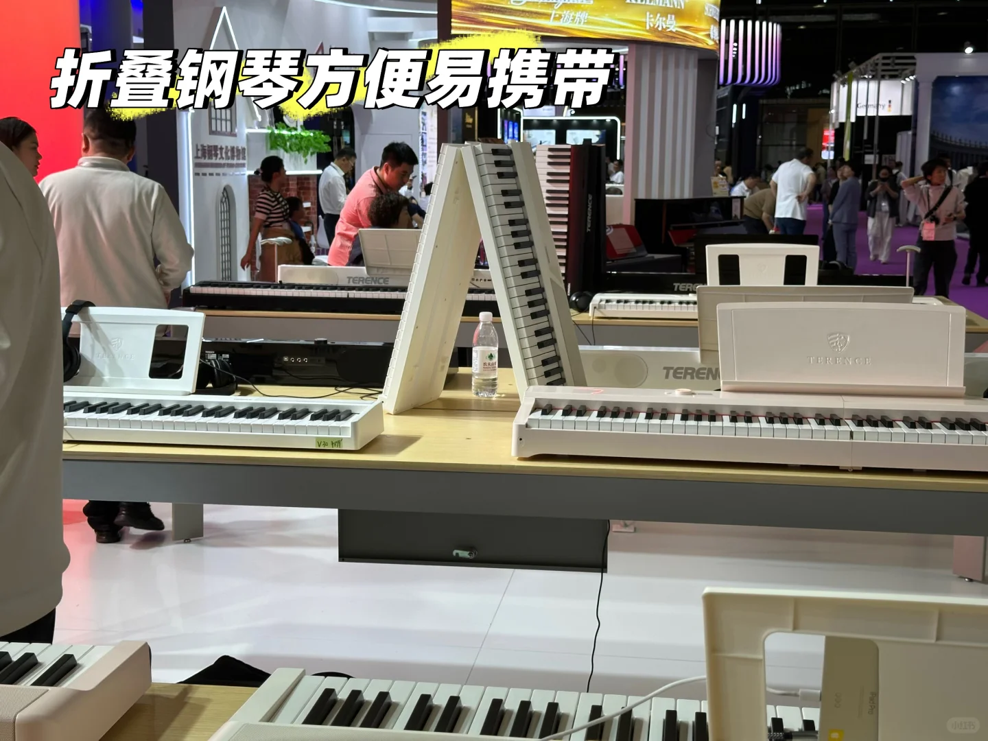 毅坨小探上海国际乐器展