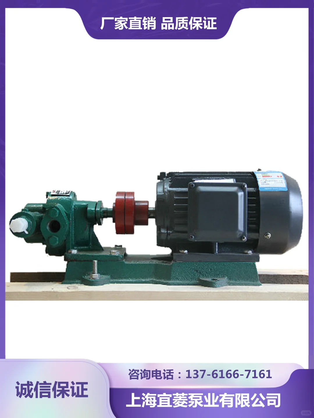 上海隔膜泵厂家