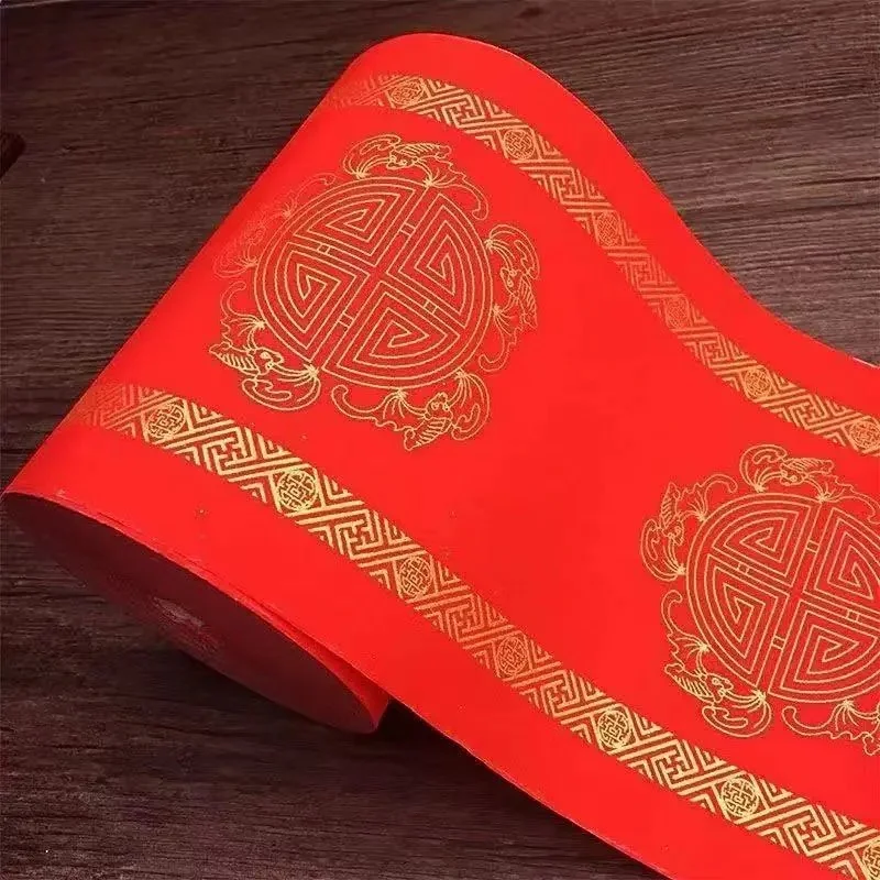 新品万年红长卷，好写不洇墨