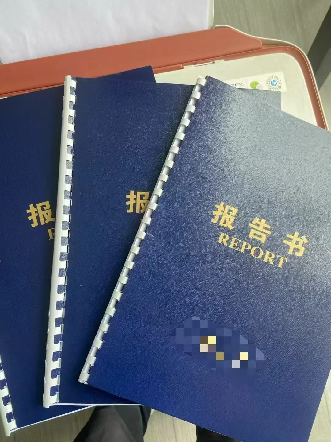 招投标旺季来临