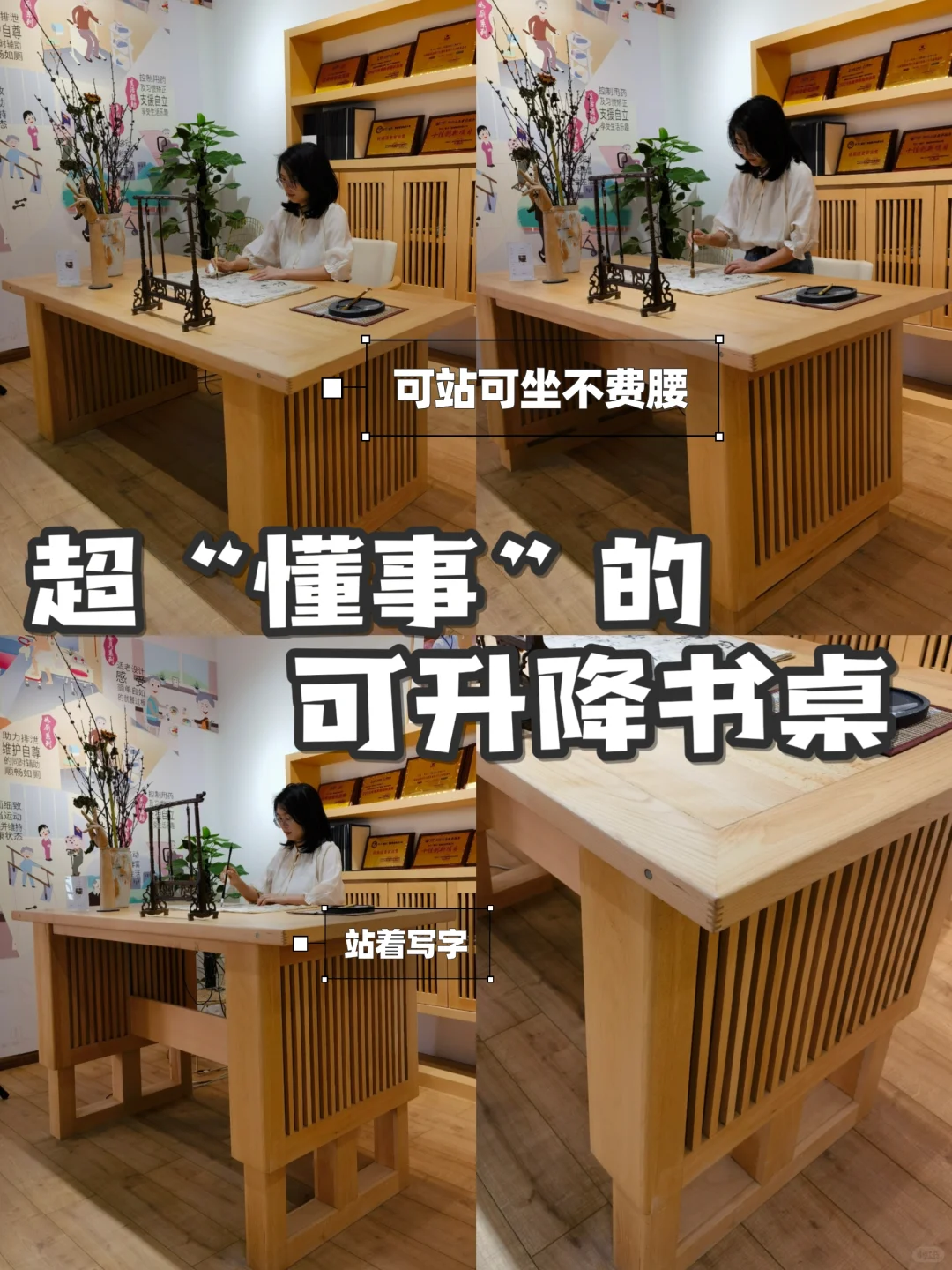 适老化家具?藏着对爸妈最温柔的尊重?