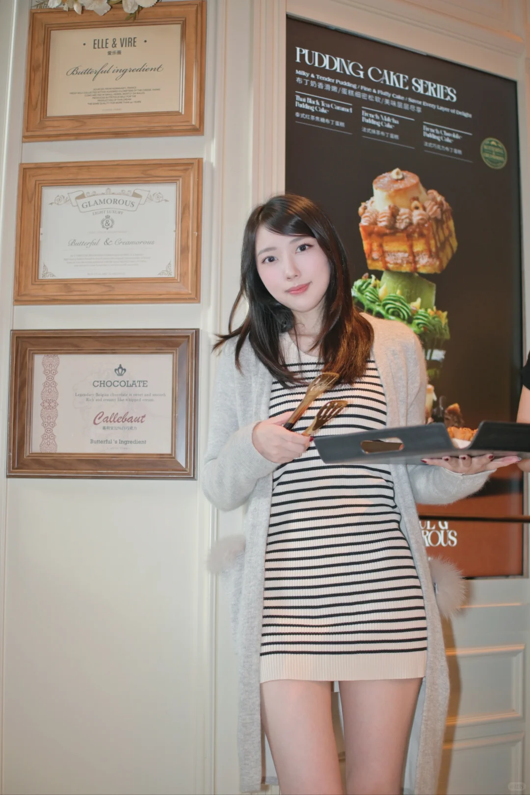 当日系遇上条纹～