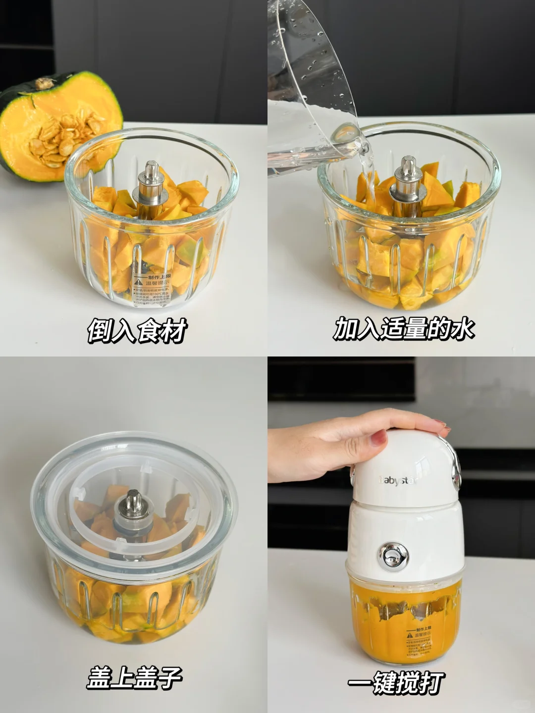 差点因为我的无知害了孩子…