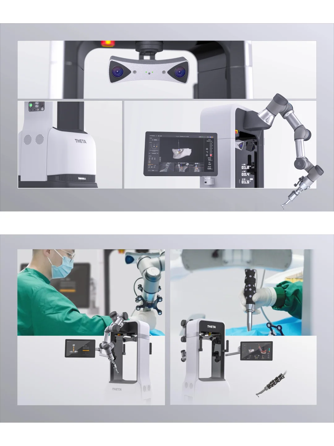 医疗产品分享 | THETA-牙科种植手术机器人