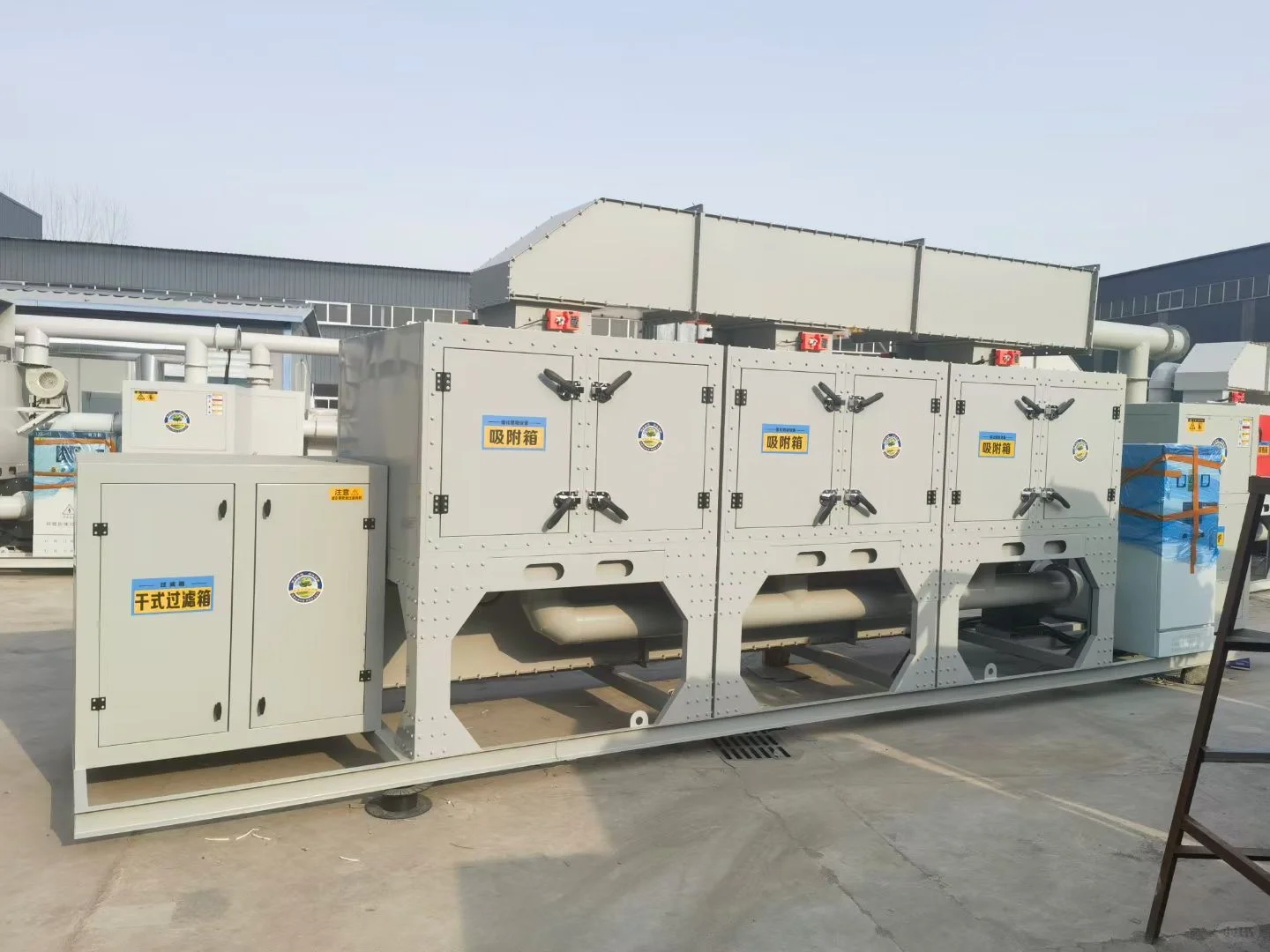 催化燃烧一体机废气处理环保设备