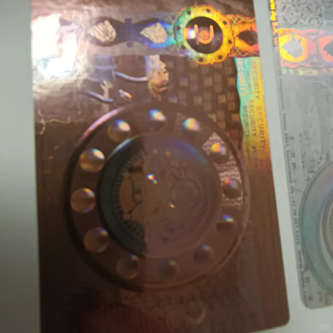 3d微透防伪溯源系统标签印刷设计公司