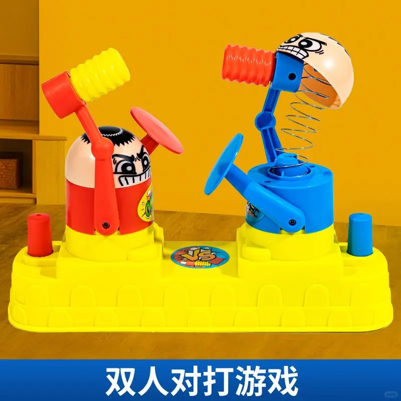 六一礼物大搜罗,益智玩具超有趣☁️