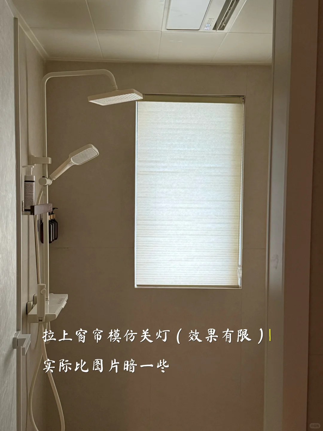 夹纸玻璃透光不透人？