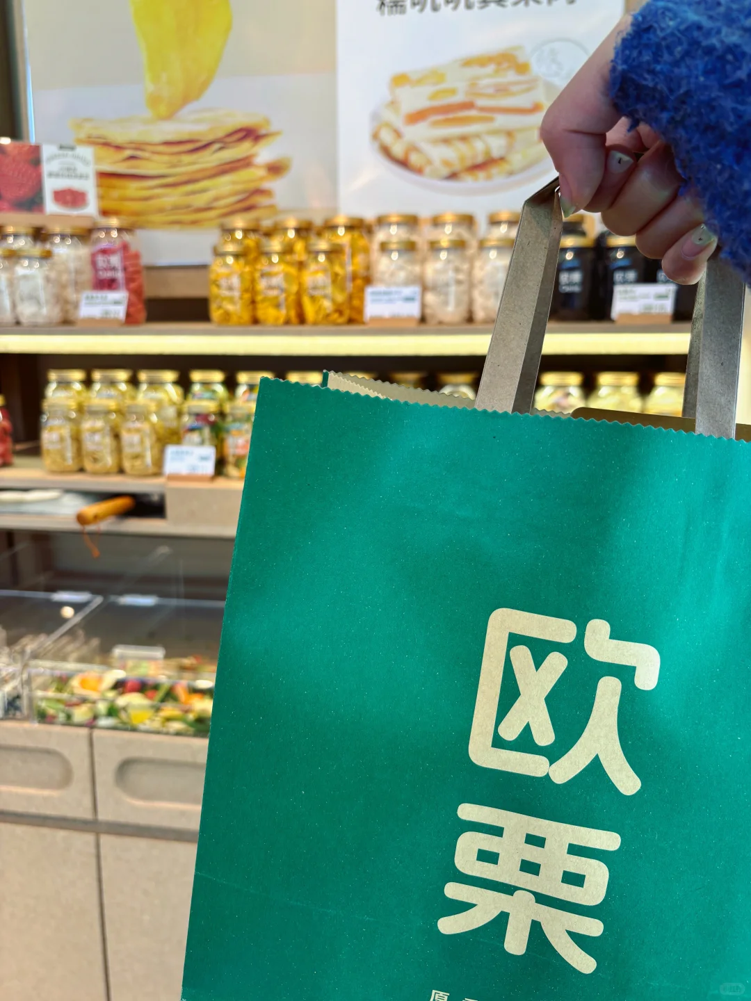 濮阳探店｜欧?家红黑榜