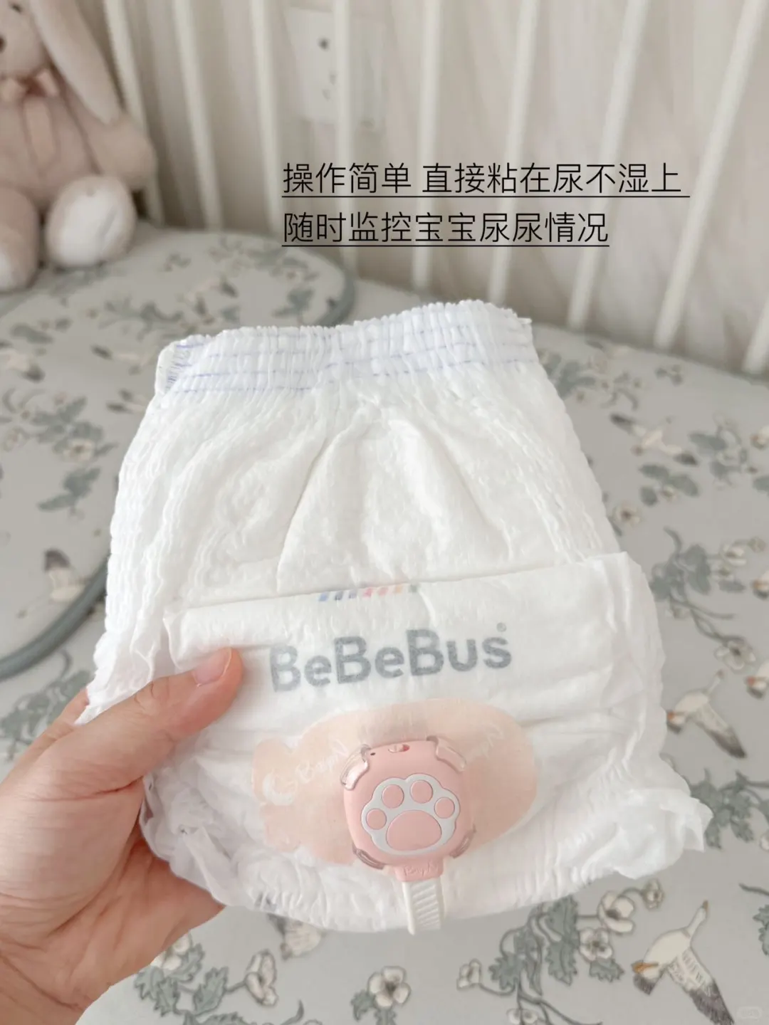 ?多亏了它,让我开启?轻松带娃模式?