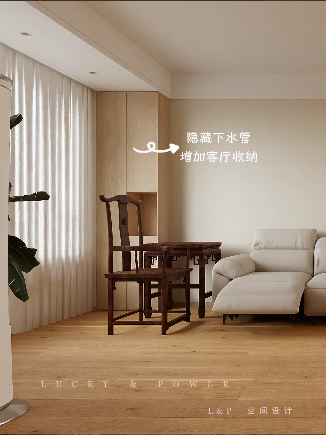 孝心女儿为父母打造理想养老房