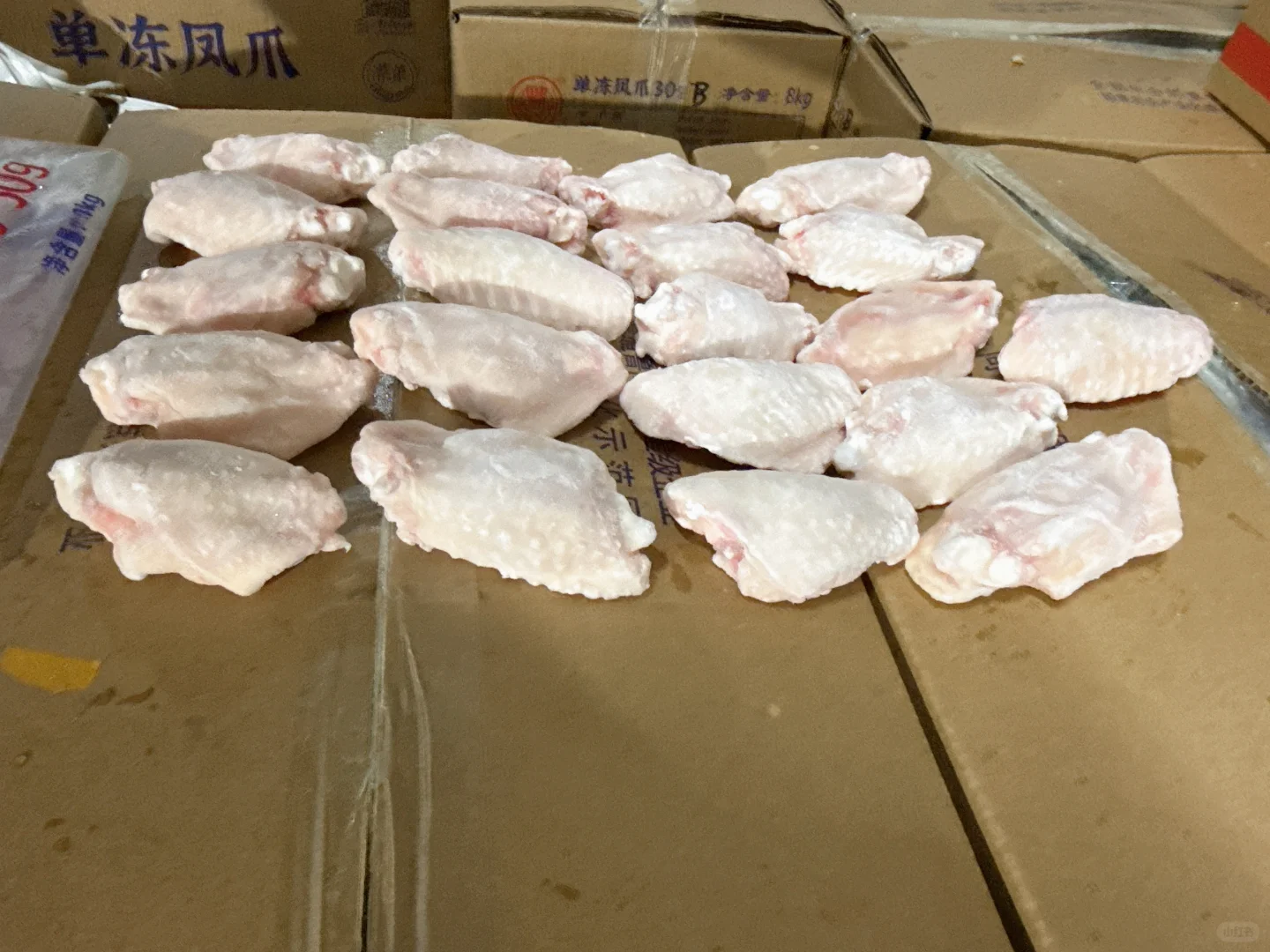 单冻鸡翅中❤️❤️❤️