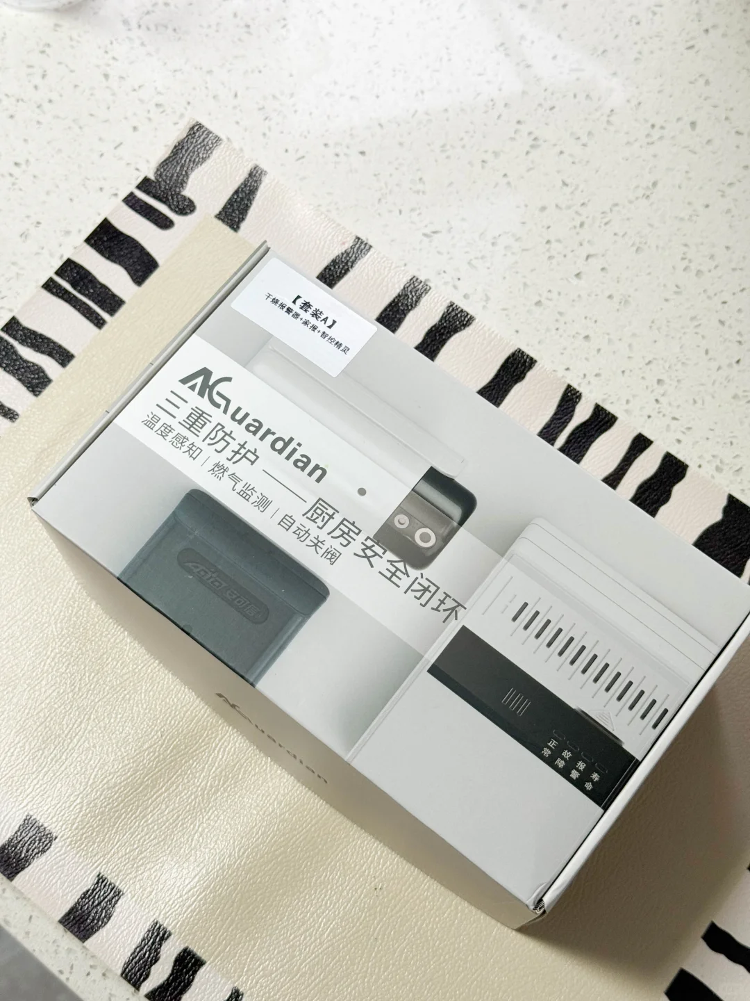 “厨房隐形保镖！安可信24小时在线”