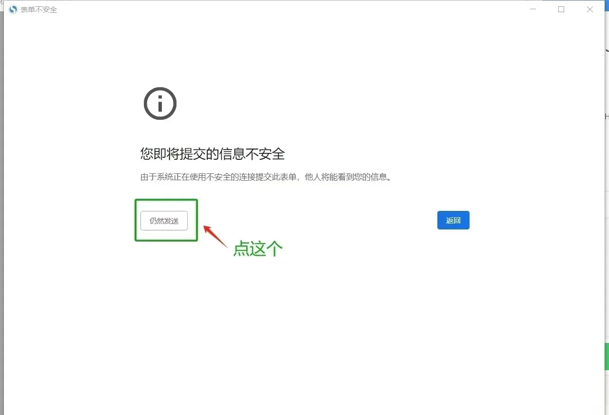 KPOP??‖EXO仁川见面会抢票攻略