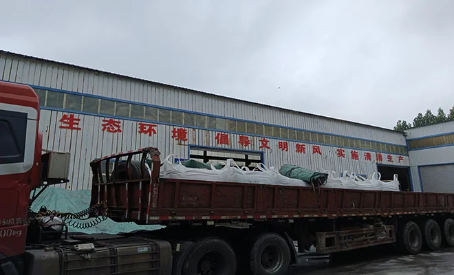 铝土矿价格现状解析