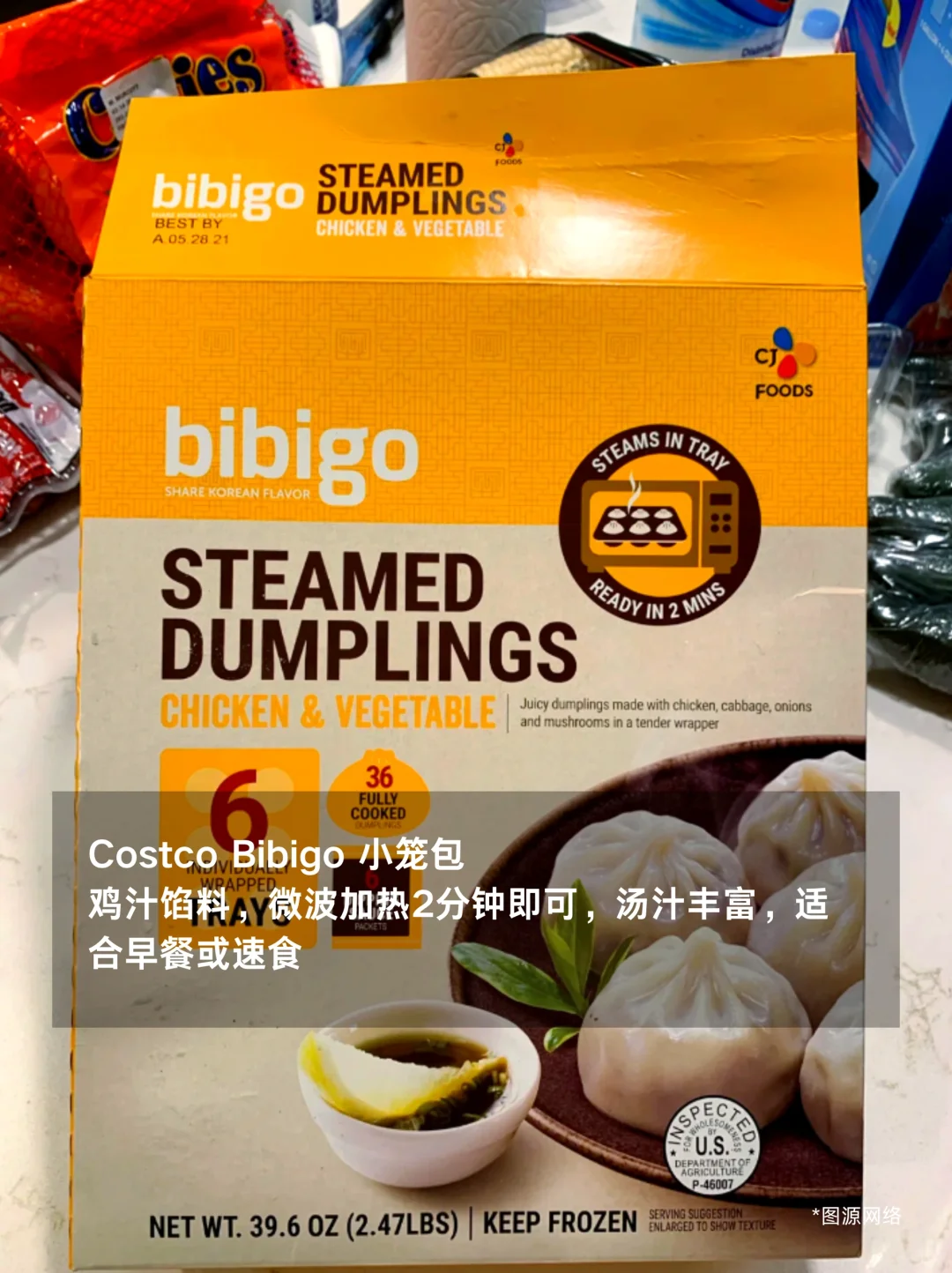 美国超市冷冻区必买清单|懒人小白闭眼冲