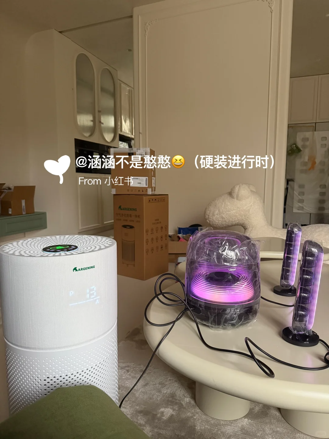 在?做了半天功课 最后选了奥尔格林