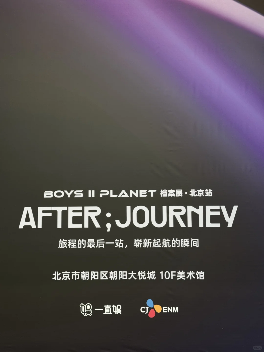 朝悦10层!!!男宝2来了!!!!!!