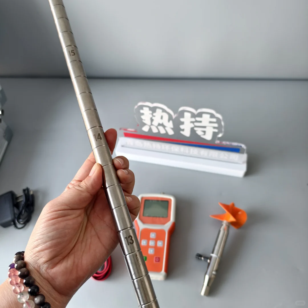 便携式水质流速流量测算仪