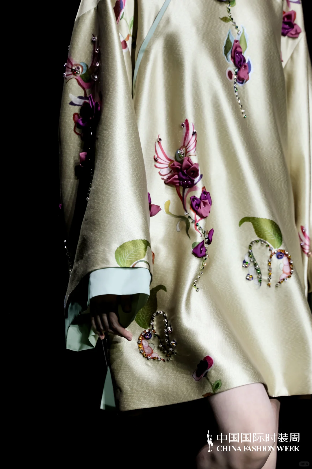 SS26 盛泽织造流行趋势发布秀