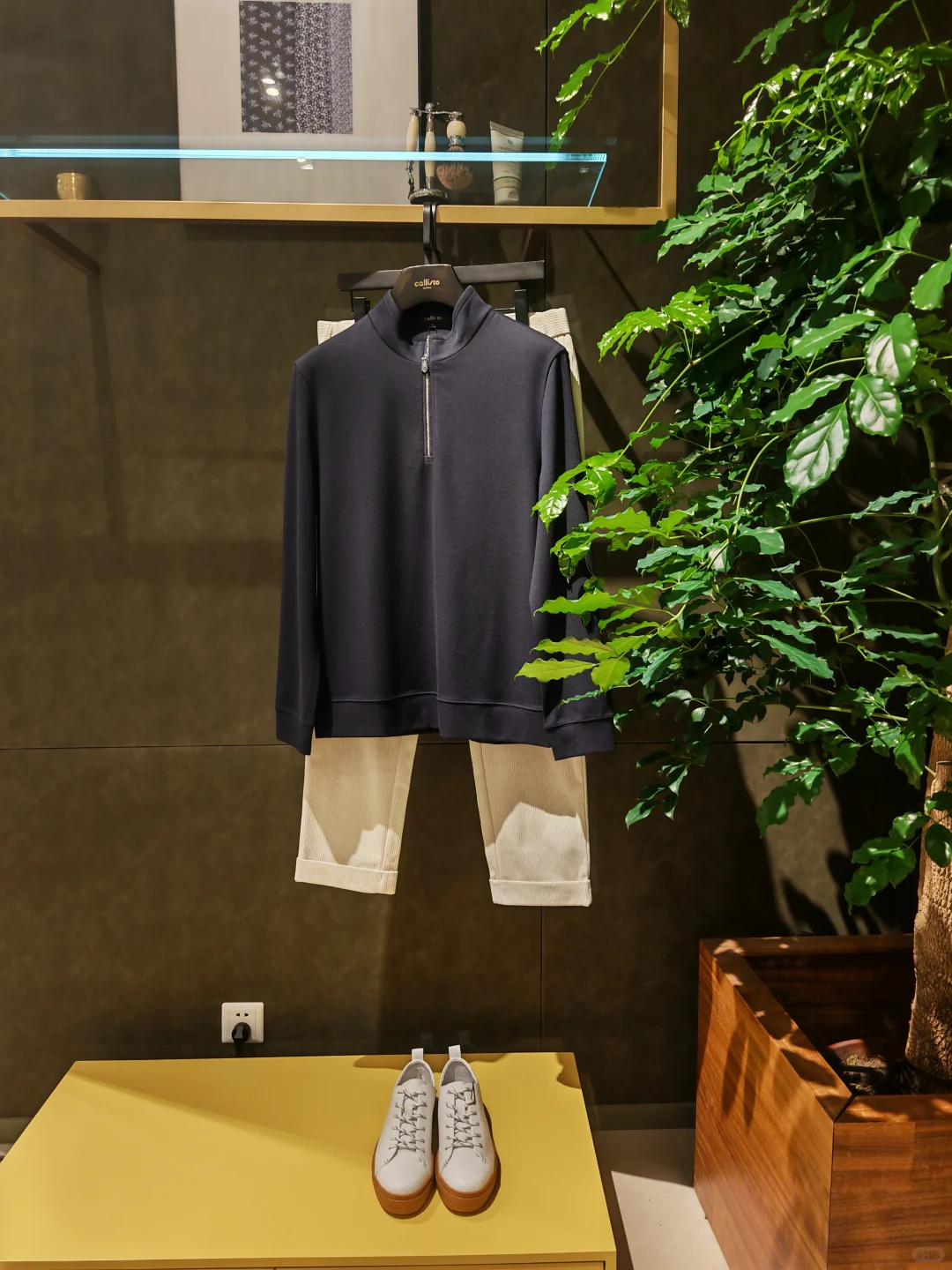 callisto男士必备