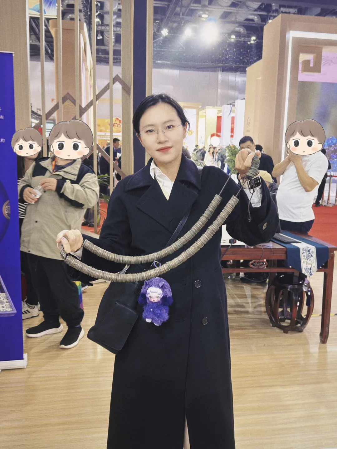 2025北京国际钱币展览会