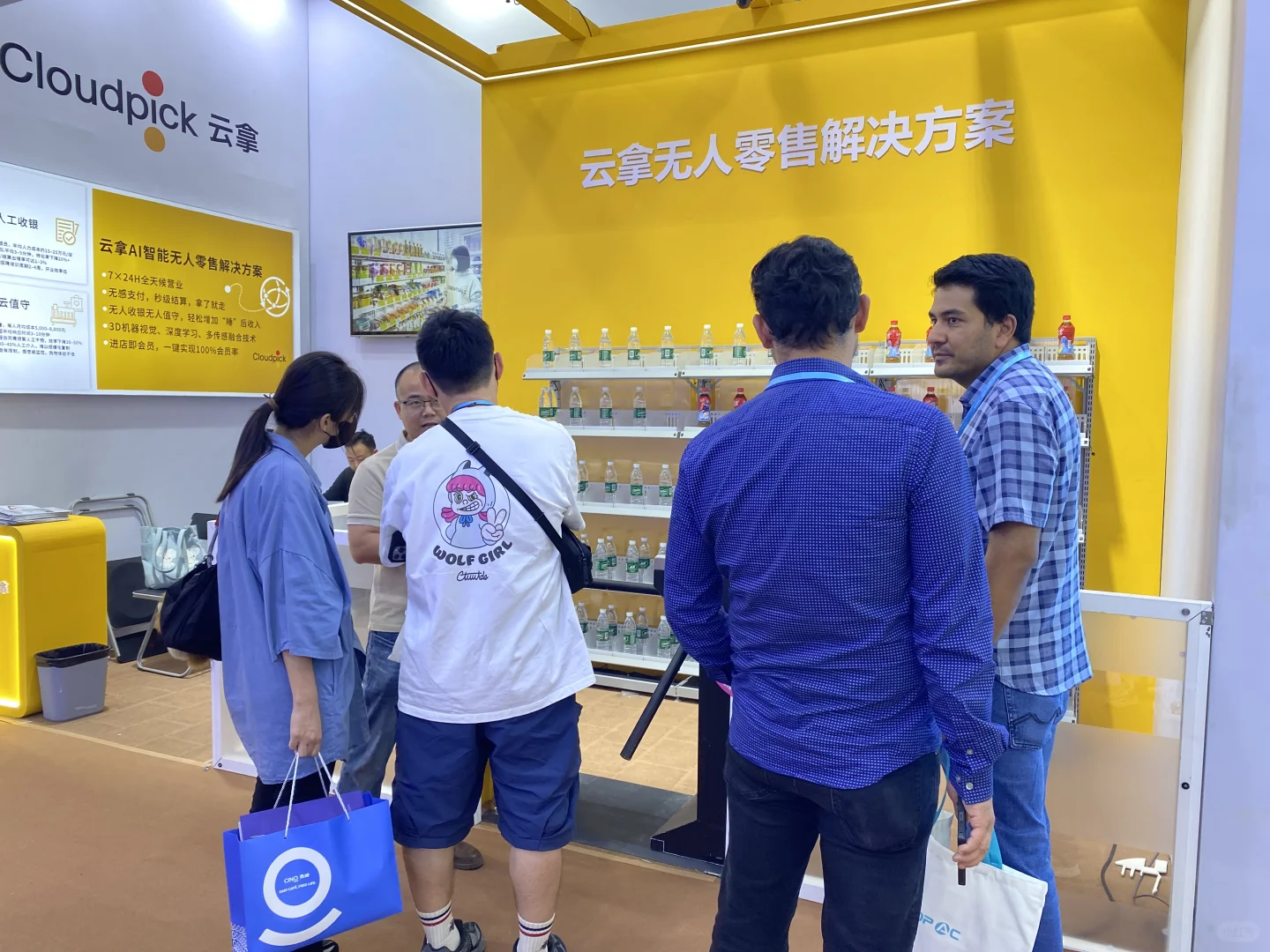 云拿科技亮相广交会,收获全球采购商青睐