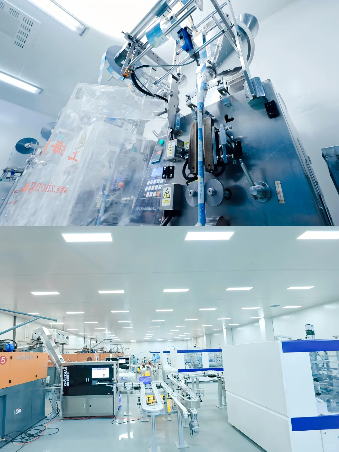 绝❗️这家工厂把保健食品卷出了新高度！