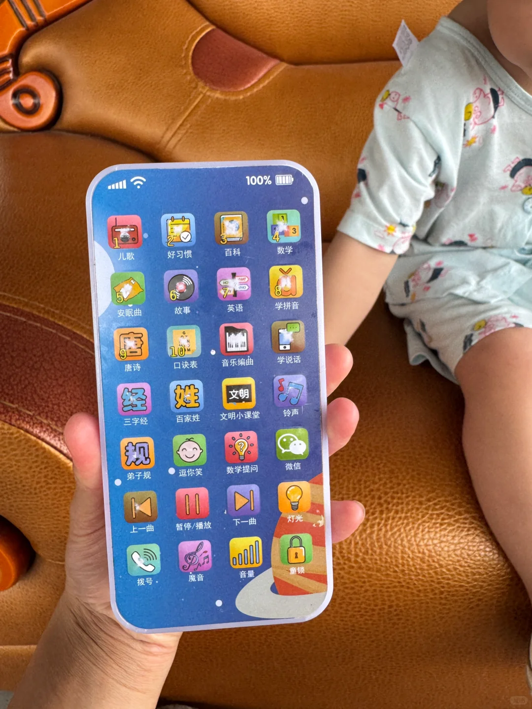 Share?｜都去买❗️这玩意无-敌-省-妈！！！