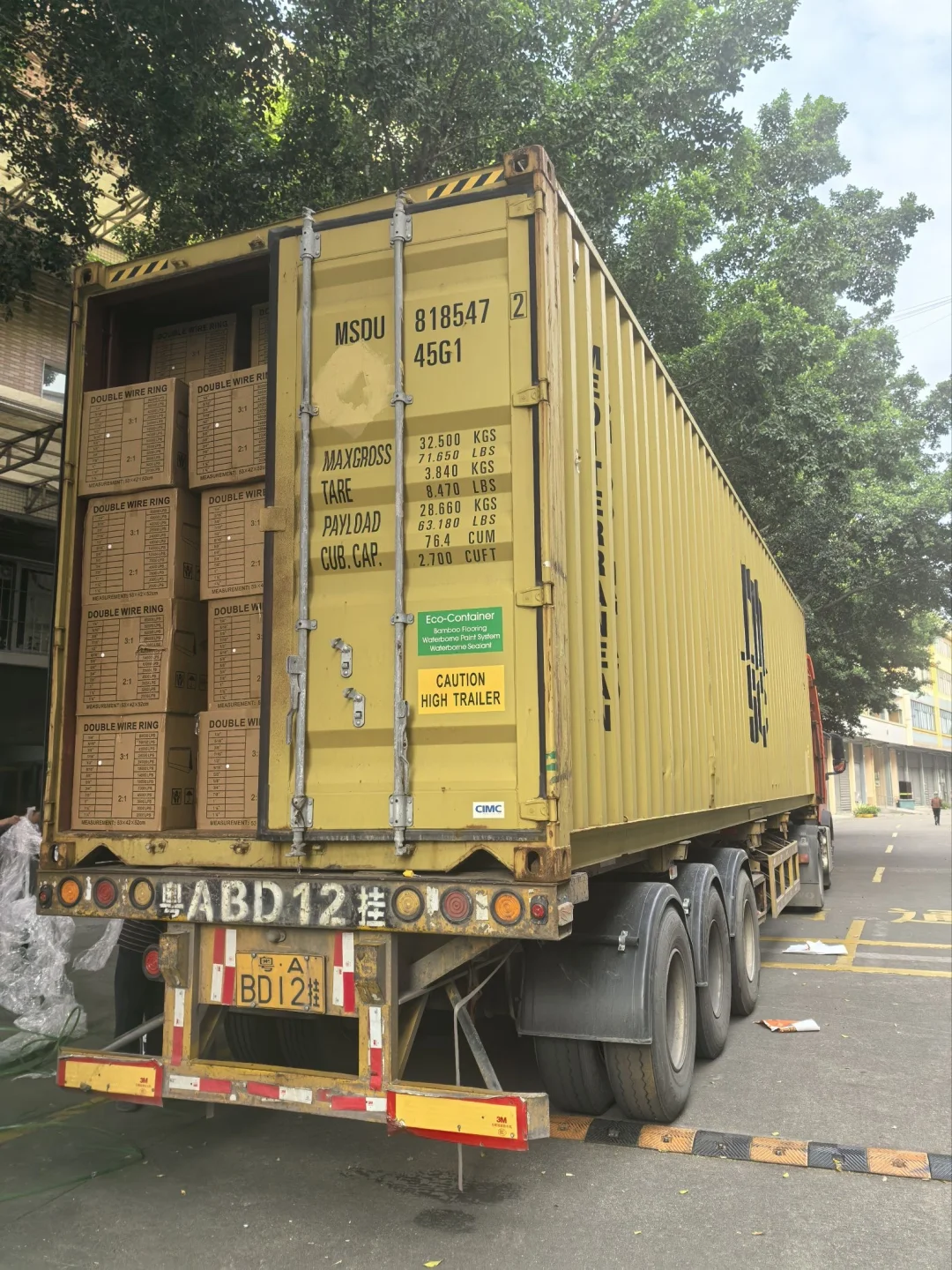 外贸人才懂的浪漫～顺利装柜！