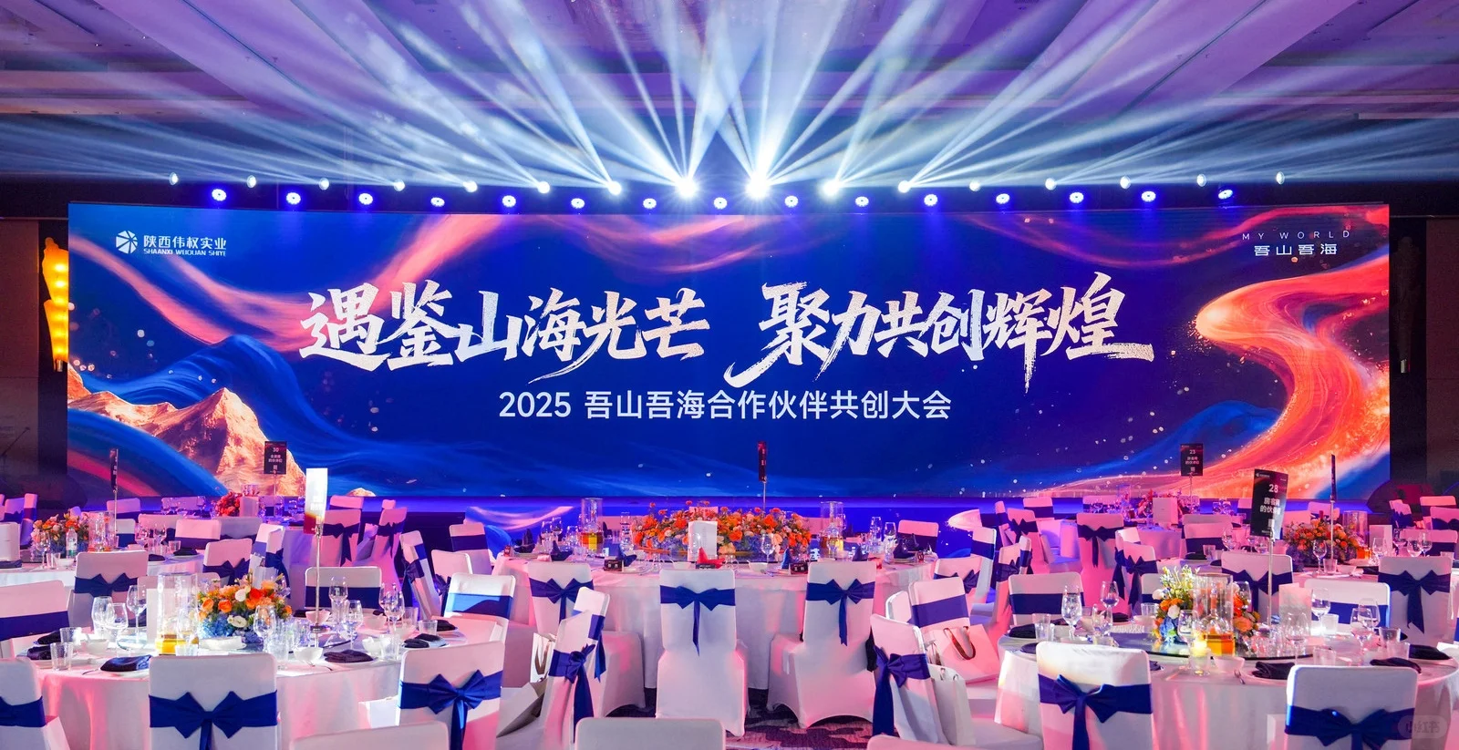 三亚灯光音响设备舞台搭建桁架屏幕租赁