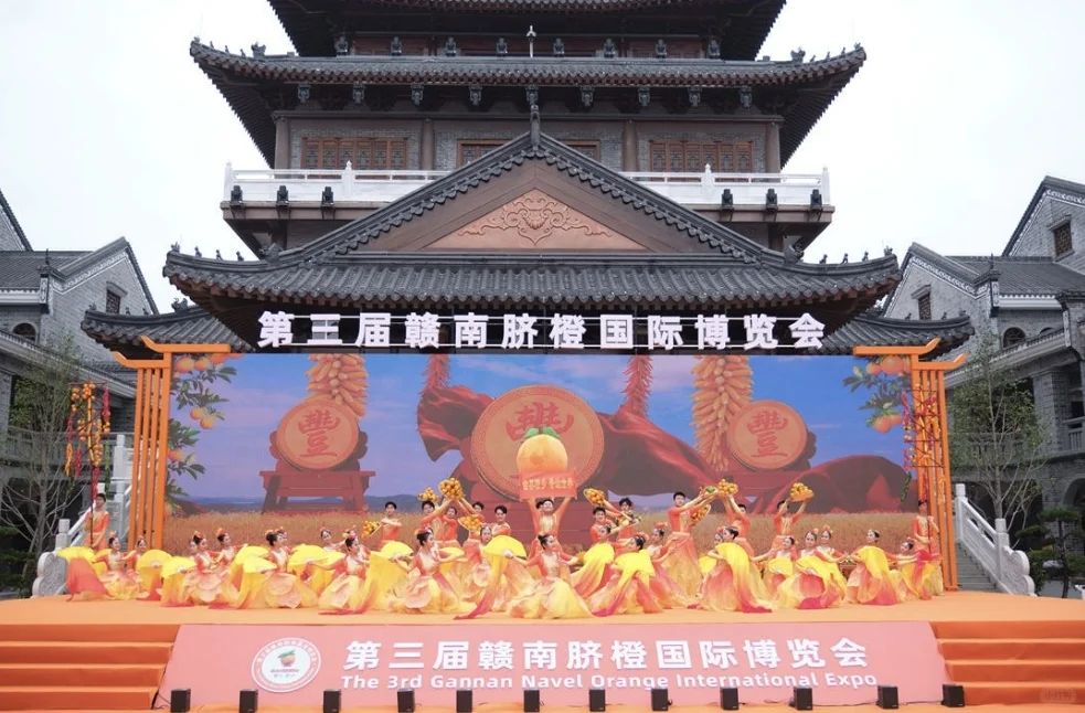 在赣州怎么能不吃赣南脐橙！