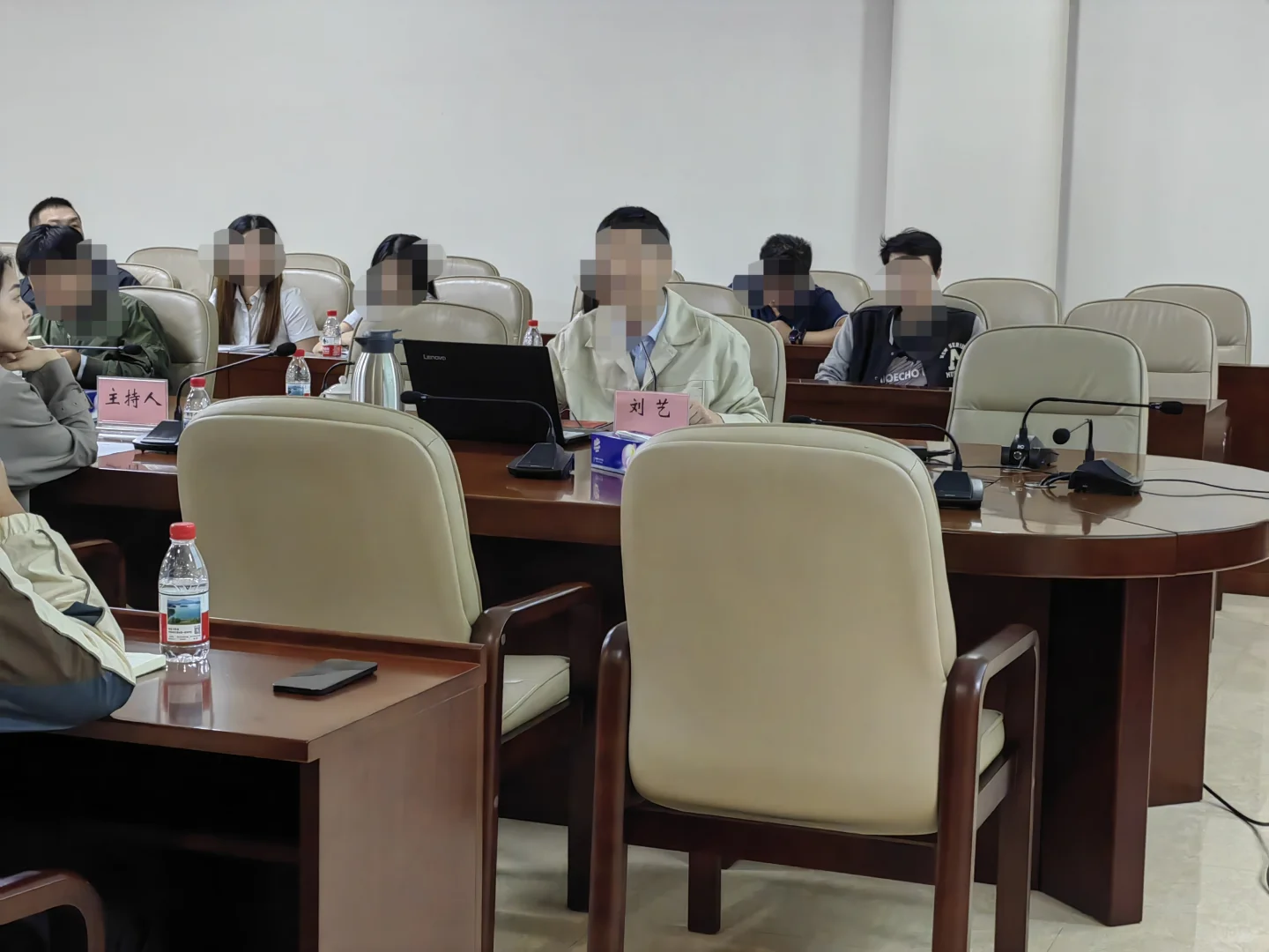 《国有企业工程招标合规管理实务》讲座