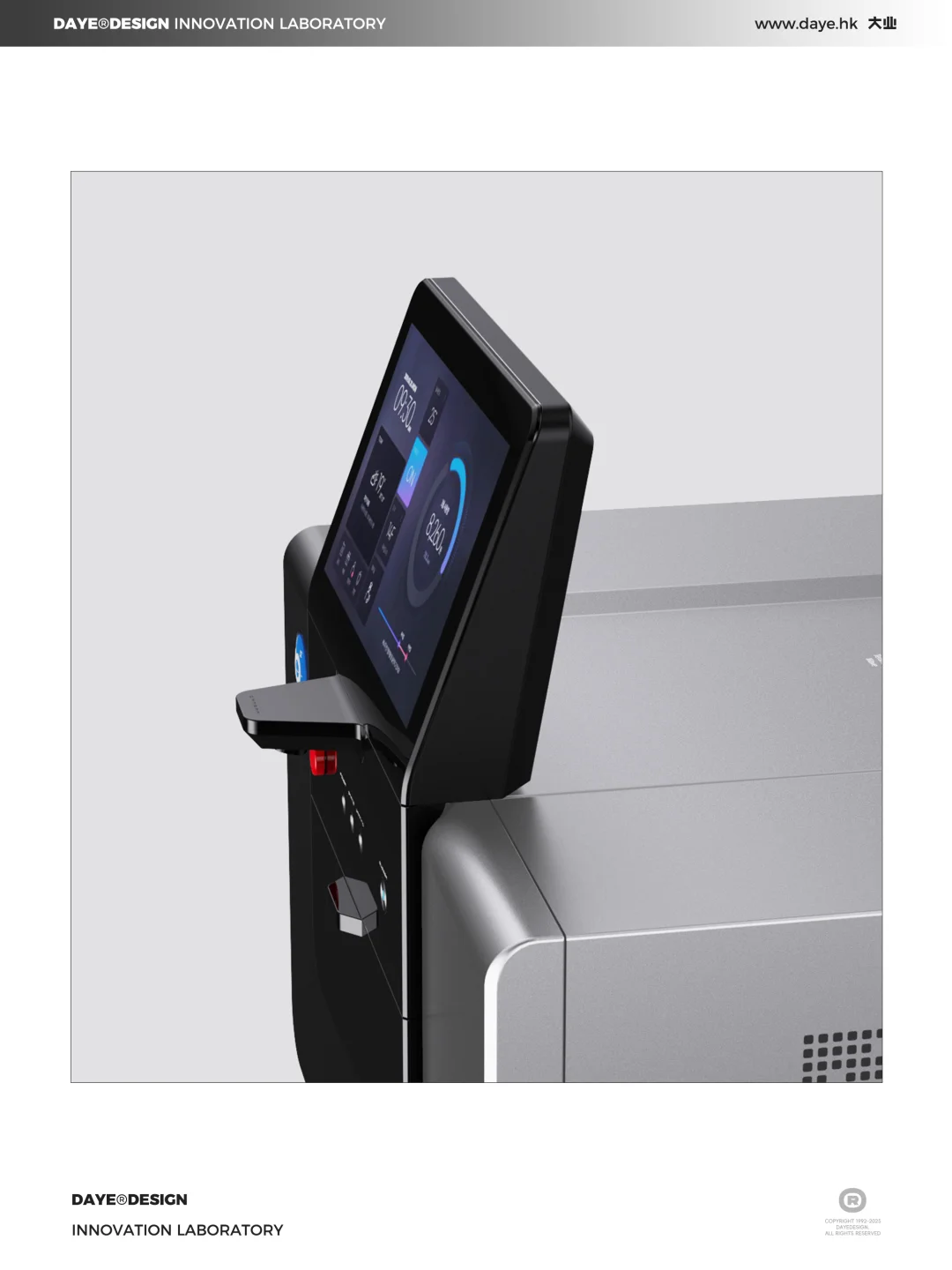 产品设计 | 安检设备：守护安全新标杆